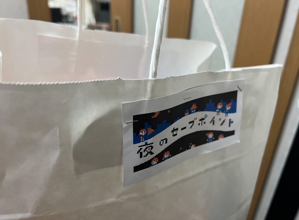 受け取りスポットで手渡す緊急支援パッケージ