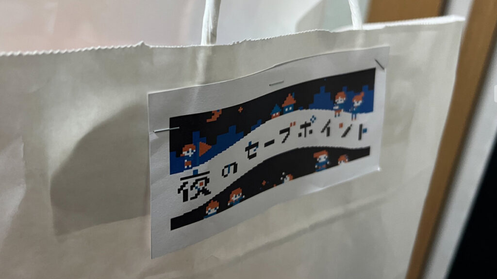 夜の街で相談を受けるトイミッケのスタッフ