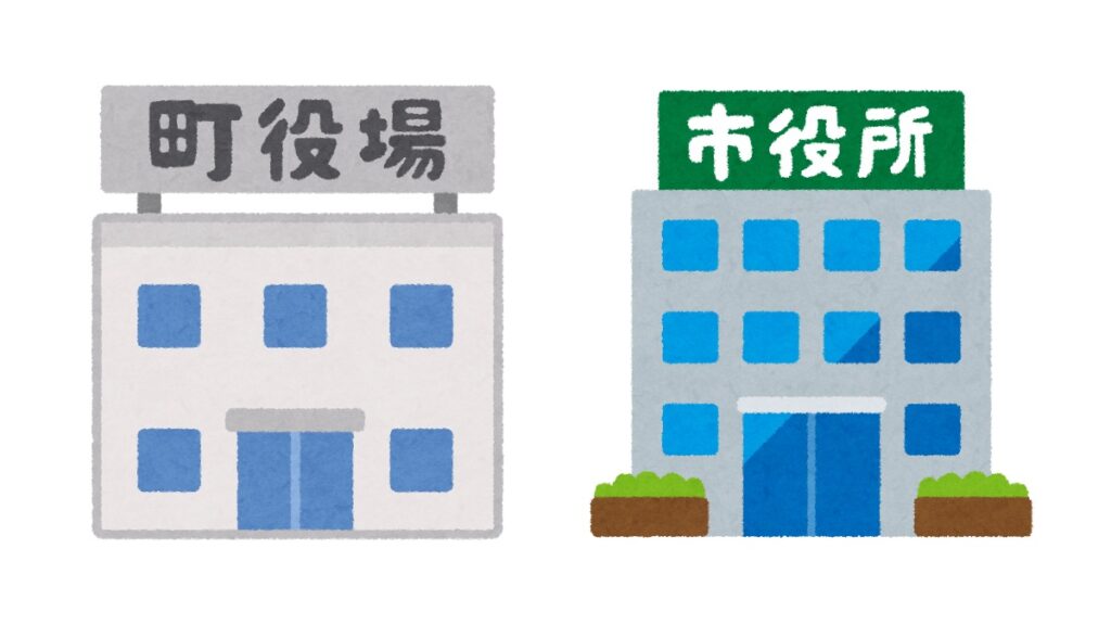 フミダンの案内