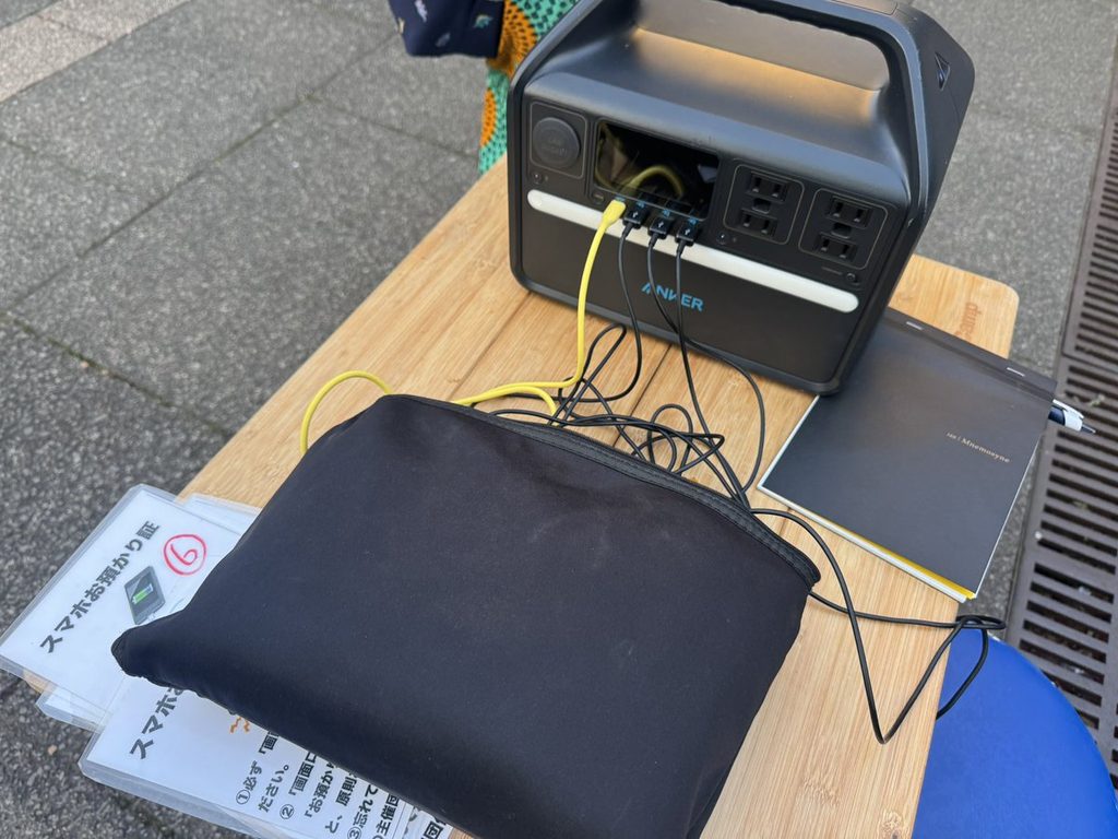 「弁当 最後尾」と書かれた札